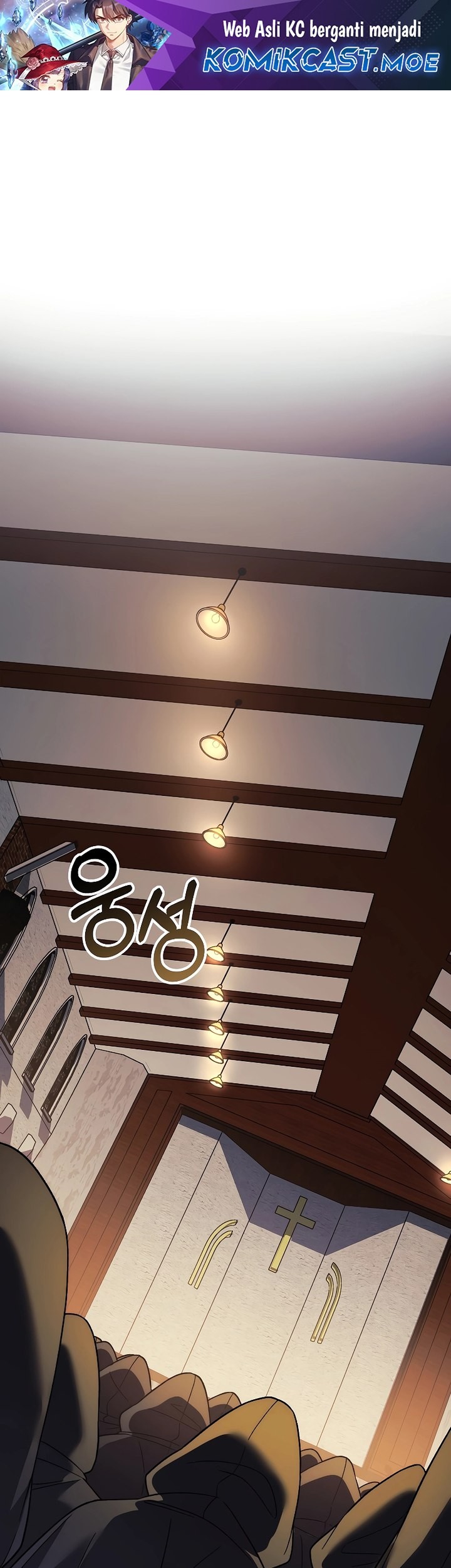 Baca Manhwa My Daughter is the Final Boss Chapter 125 Gambar 2
