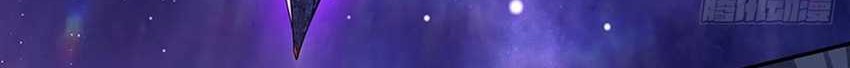 Break through all the worlds with one force Chapter 28 Gambar 16