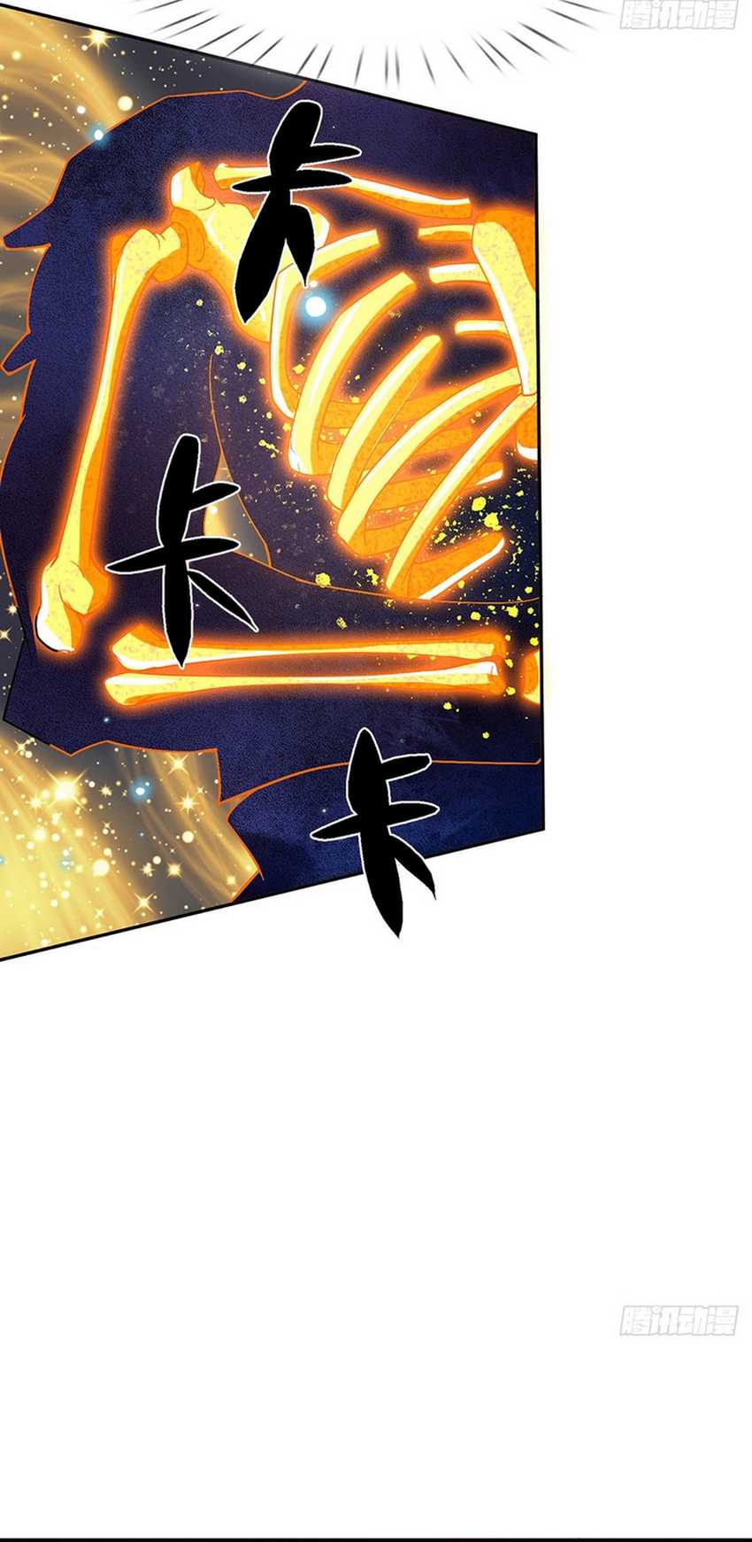 Break through all the worlds with one force Chapter 28 Gambar 10