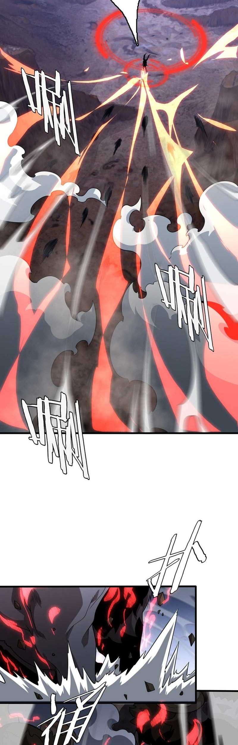 Myriad Tribes Invasion: Rearguard’s Resolute Unity Chapter 11 Gambar 31
