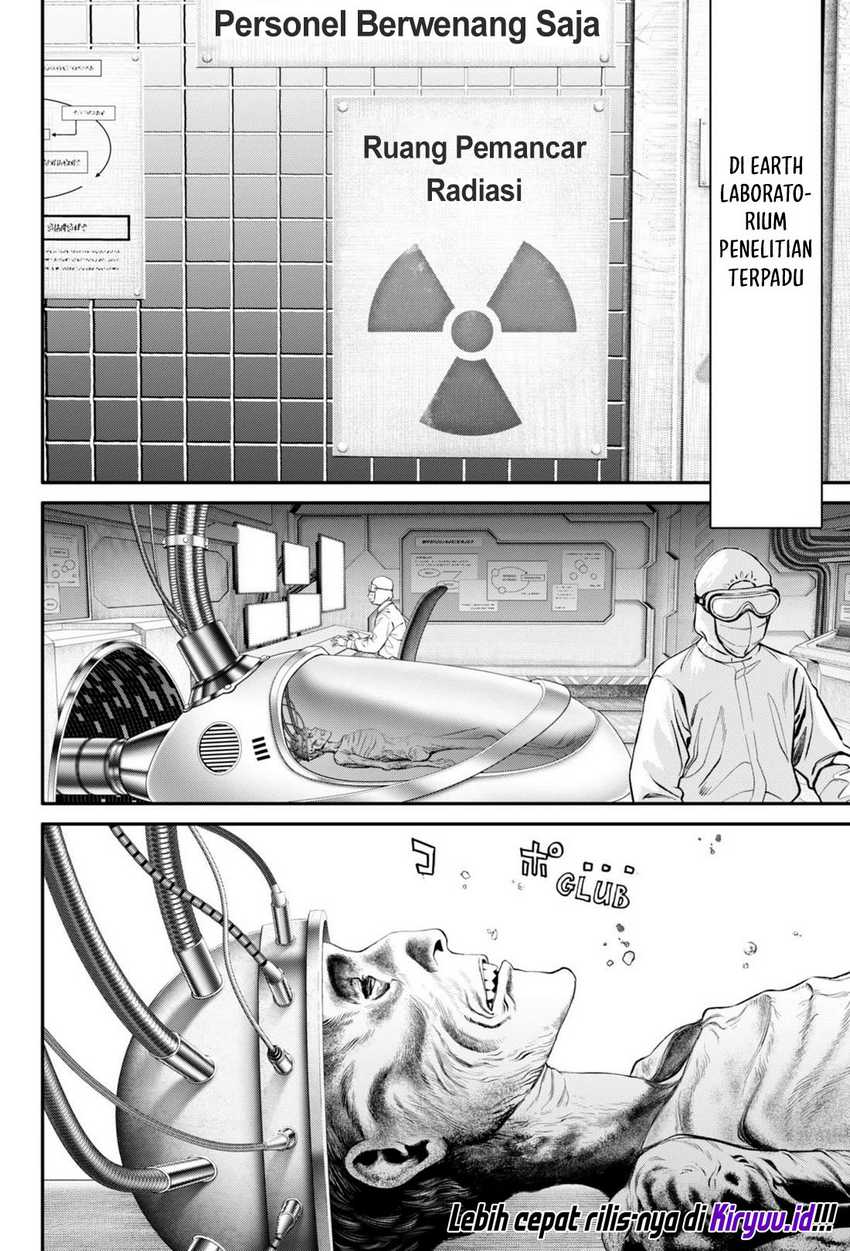 Jinrui-Shoku: Blight of Man Chapter 26 Gambar 17