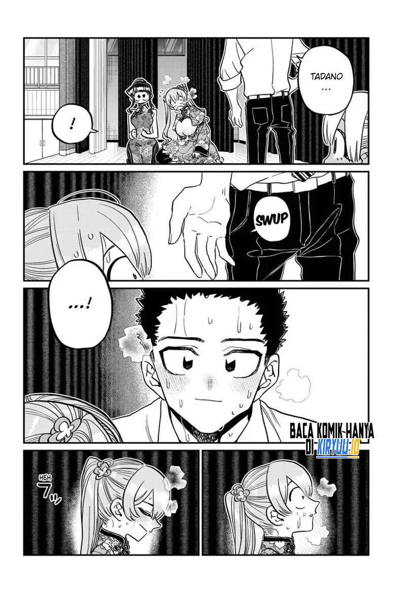 Komi-san wa Komyushou Desu Chapter 457 Gambar 17
