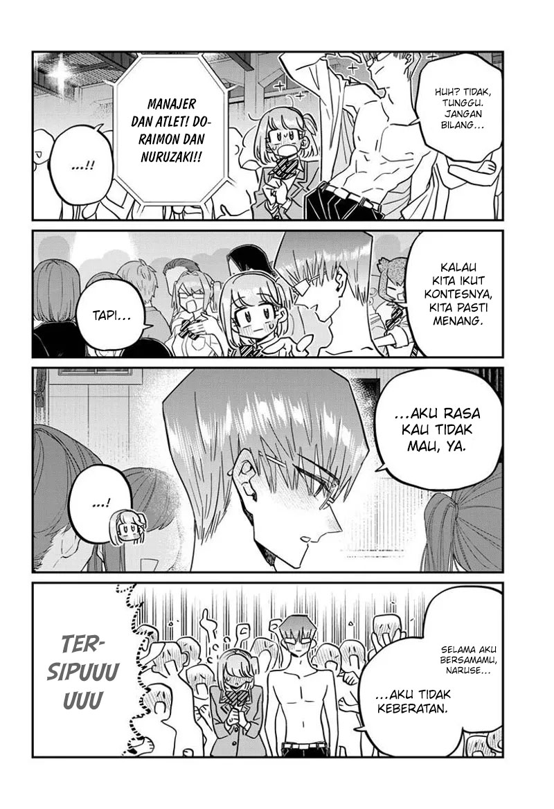 Komi-san wa Komyushou Desu Chapter 457 Gambar 7