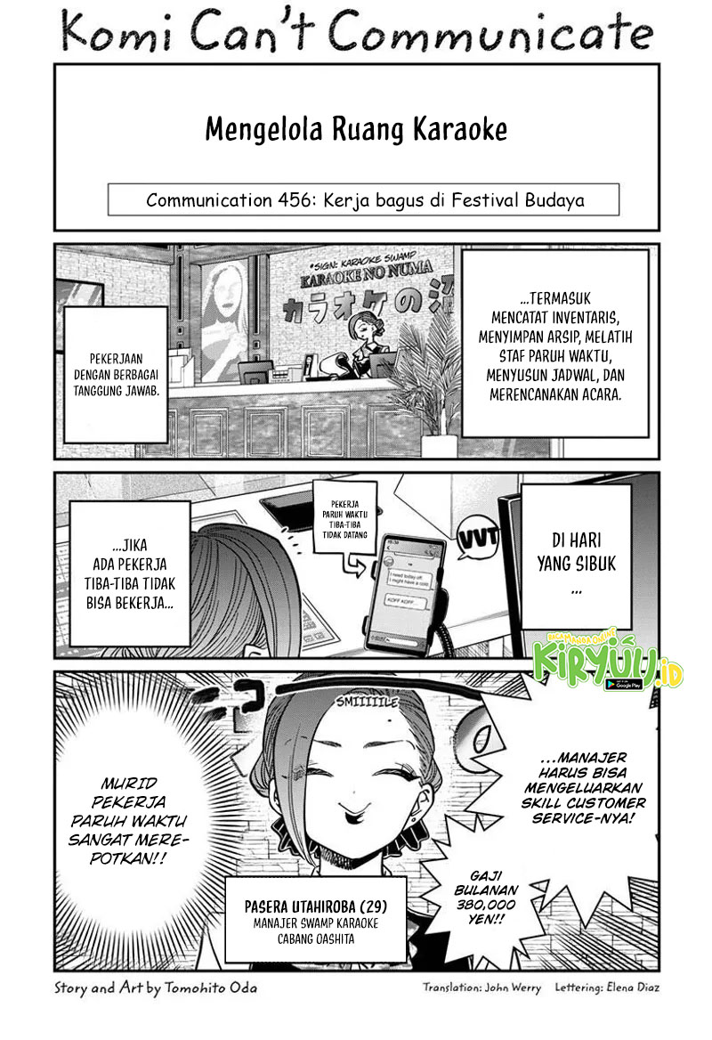 Baca Manga Komi-san wa Komyushou Desu Chapter 456 Gambar 2
