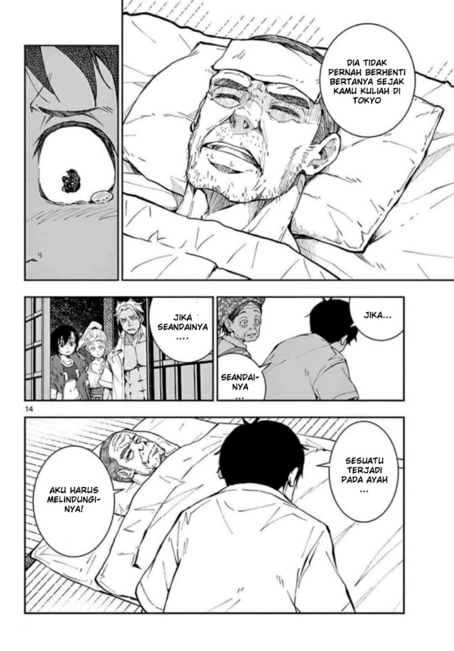 Zombie 100 ~Zombie ni Naru Made ni Shitai 100 no Koto~ Chapter 22 Gambar 15