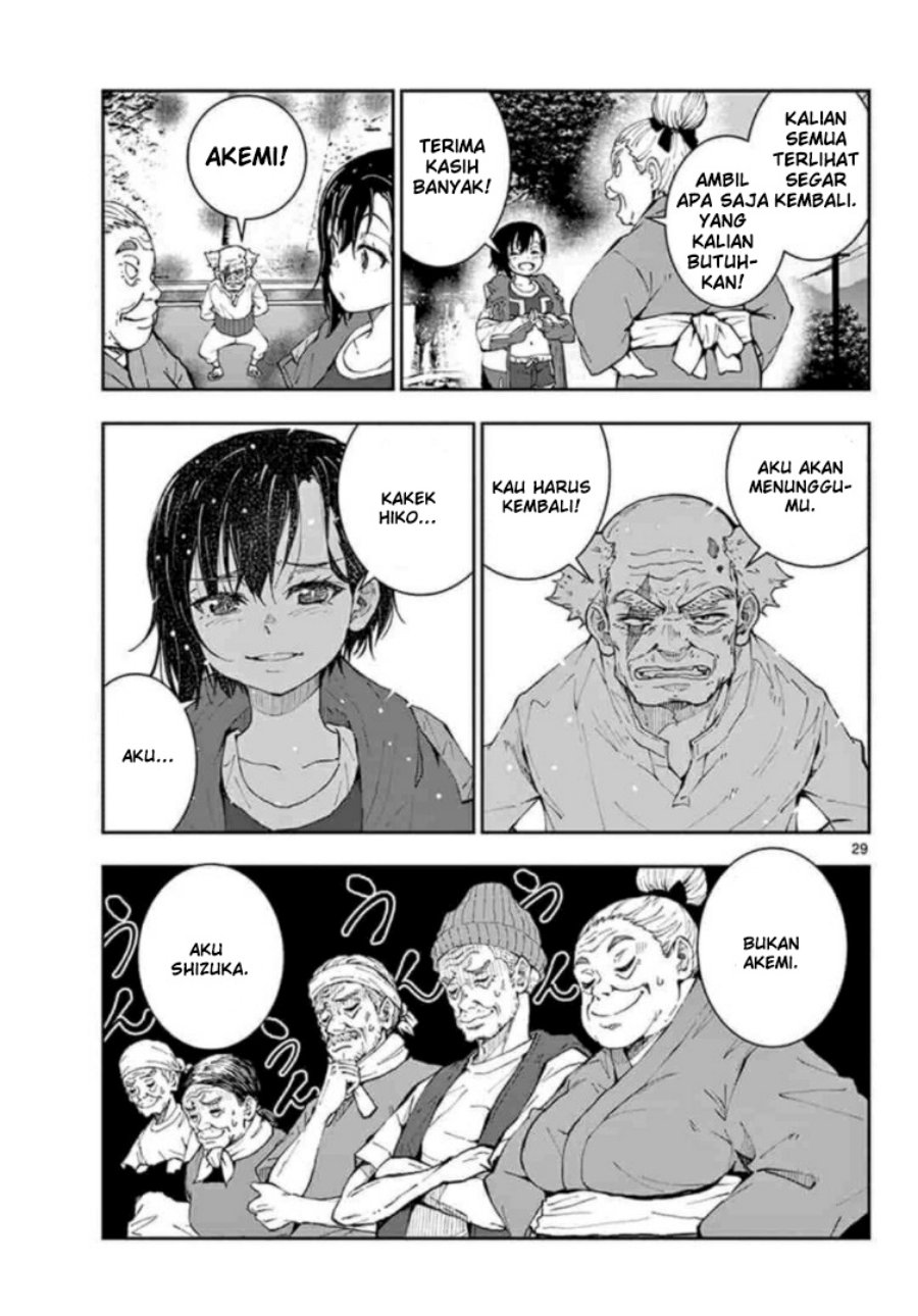 Zombie 100 ~Zombie ni Naru Made ni Shitai 100 no Koto~ Chapter 22 Gambar 28