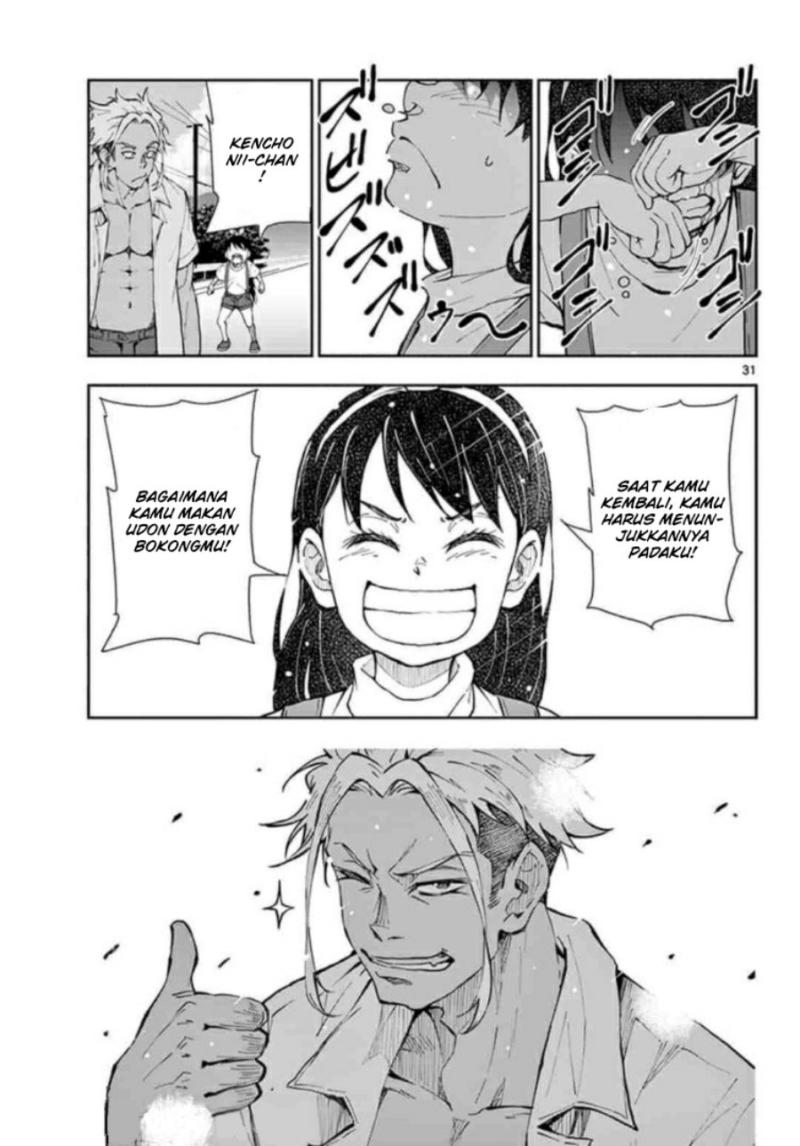 Zombie 100 ~Zombie ni Naru Made ni Shitai 100 no Koto~ Chapter 22 Gambar 30