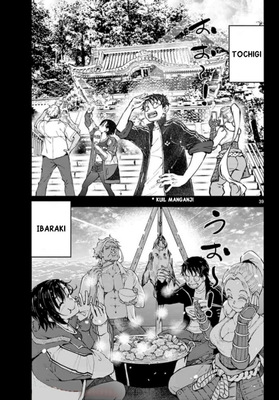 Zombie 100 ~Zombie ni Naru Made ni Shitai 100 no Koto~ Chapter 22 Gambar 36