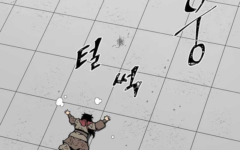 Tales of A Shinning Sword Chapter 66 Gambar 76
