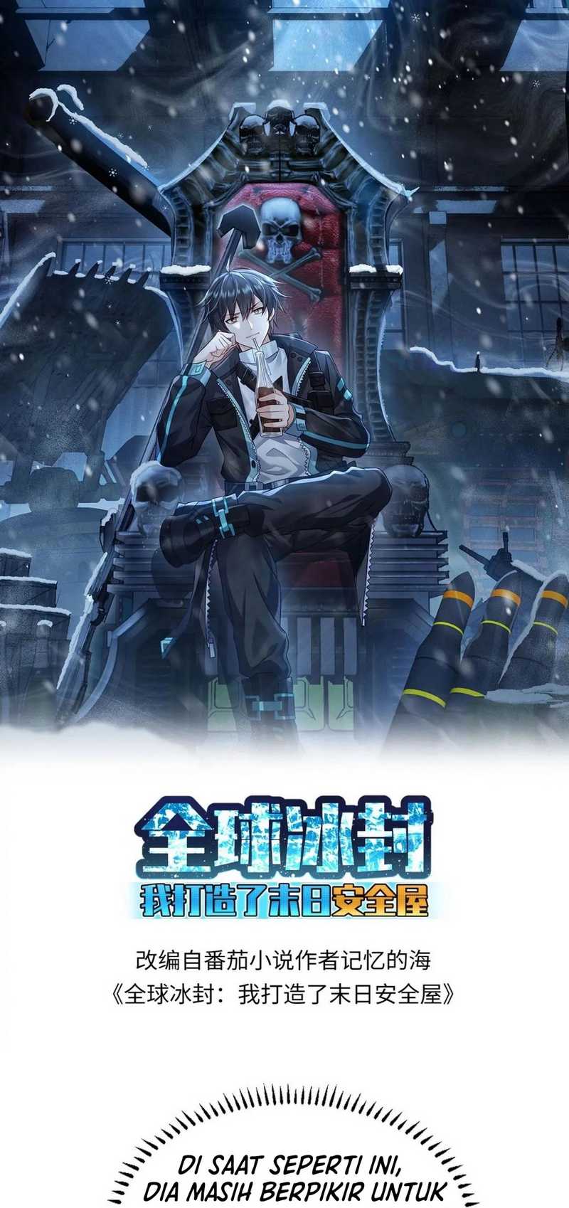 Baca Manhua Freezing The World: I Built A Doomsday Safehouse Chapter 154 Gambar 2
