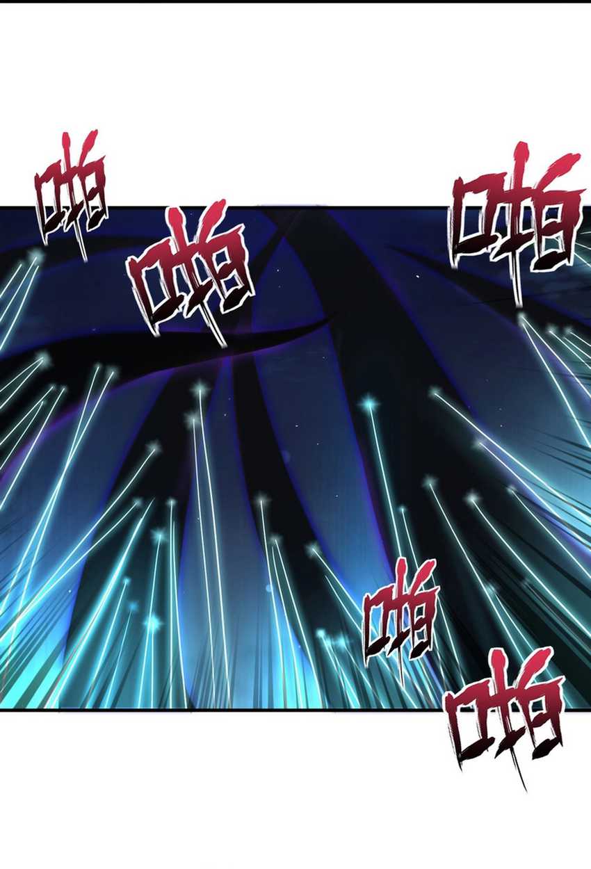 Immortal Cultivation Begins With Betrayal and Separation From Relatives Chapter 18 Gambar 15