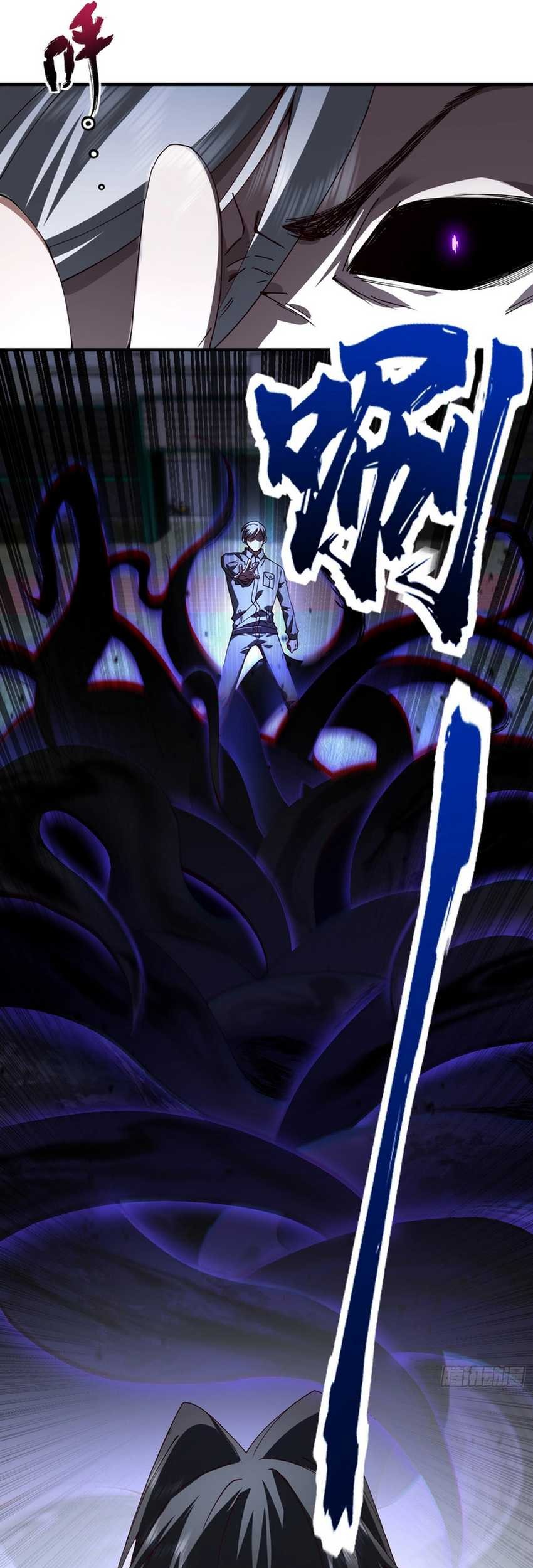 Immortal Cultivation Begins With Betrayal and Separation From Relatives Chapter 18 Gambar 26