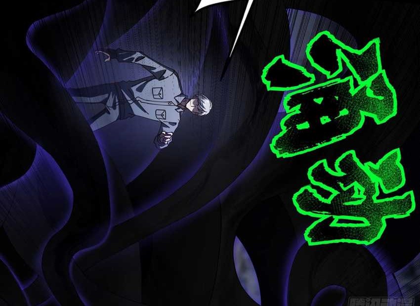Immortal Cultivation Begins With Betrayal and Separation From Relatives Chapter 18 Gambar 31