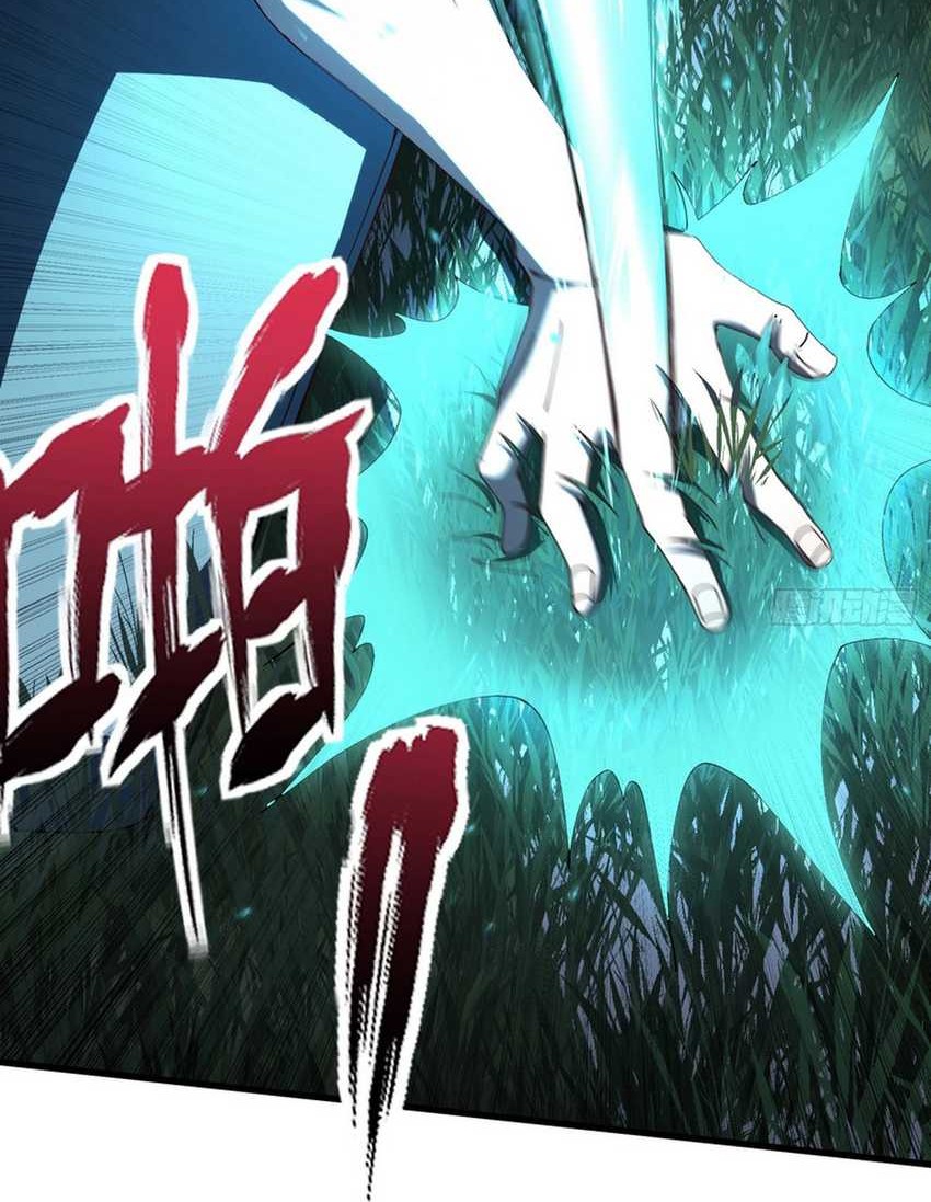 Immortal Cultivation Begins With Betrayal and Separation From Relatives Chapter 18 Gambar 38
