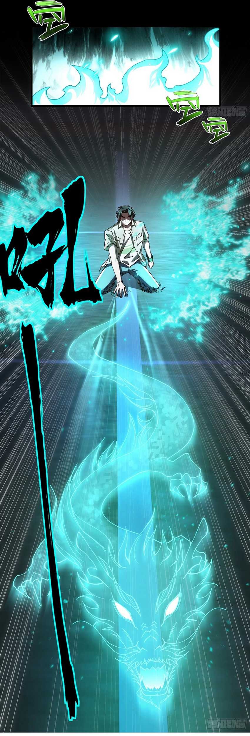 Immortal Cultivation Begins With Betrayal and Separation From Relatives Chapter 18 Gambar 41