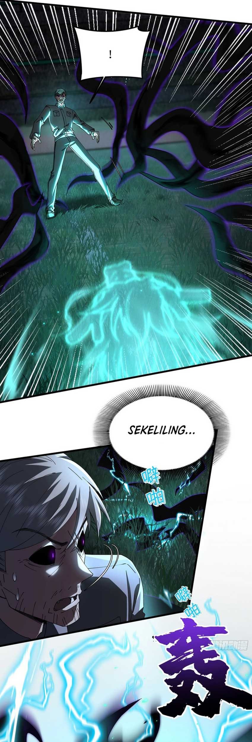 Immortal Cultivation Begins With Betrayal and Separation From Relatives Chapter 18 Gambar 43