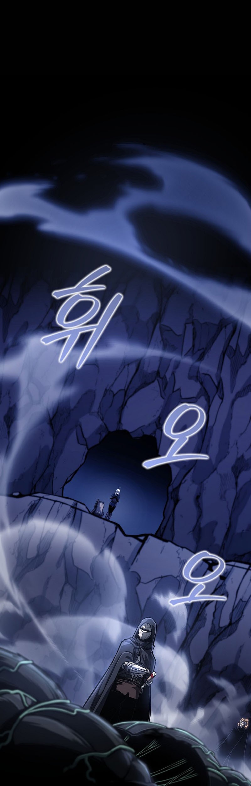 Baca Manhwa What’s Our Hero Doing? Chapter 25 Gambar 2