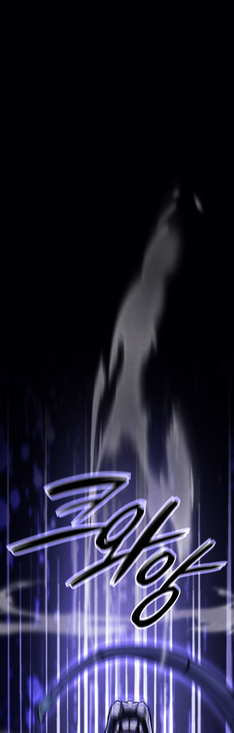 What’s Our Hero Doing? Chapter 23 Gambar 3