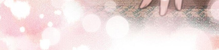 My Wife Is From a Thousand Years Ago Chapter 250 - https://img.komiku.org/uploads2/2831113-12_part2.jpg