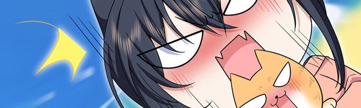 My Wife Is From a Thousand Years Ago Chapter 250 - https://img.komiku.org/uploads2/2831113-14_part2.jpg