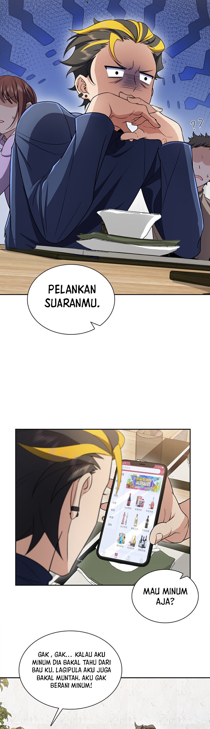 My Wife Is From a Thousand Years Ago Chapter 250 - https://img.komiku.org/uploads2/2831113-18_part1.jpg
