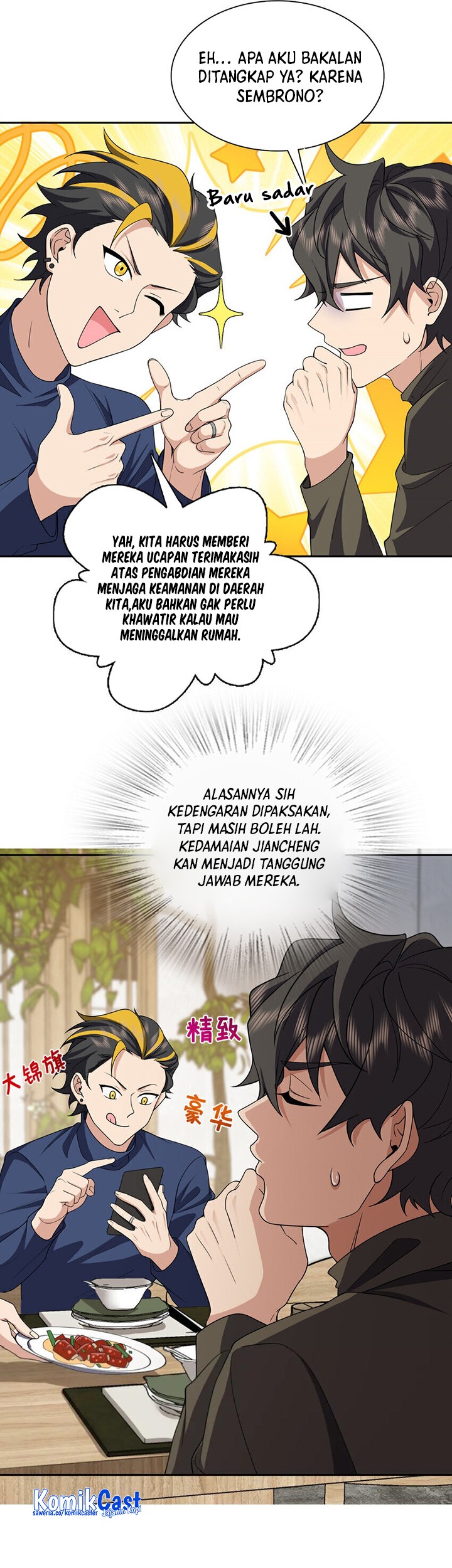 My Wife Is From a Thousand Years Ago Chapter 250 - https://img.komiku.org/uploads2/2831113-20_part1.jpg