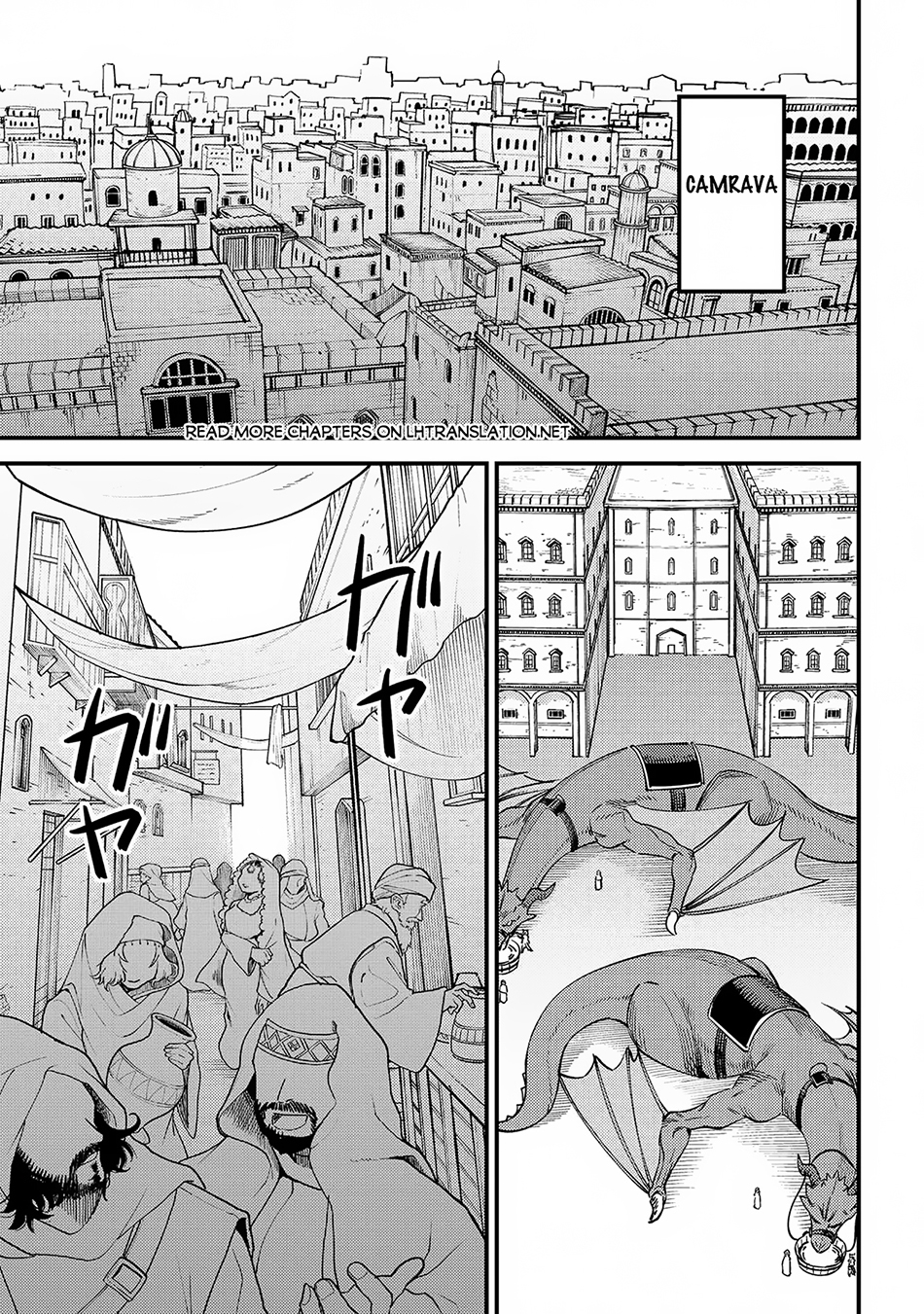 Manga Kaifuku Jutsushi Yarinaoshi: Sokushi Mahou to Skill Copy no Chouetsu Heal Chapter 62.1 gambar nomor 2