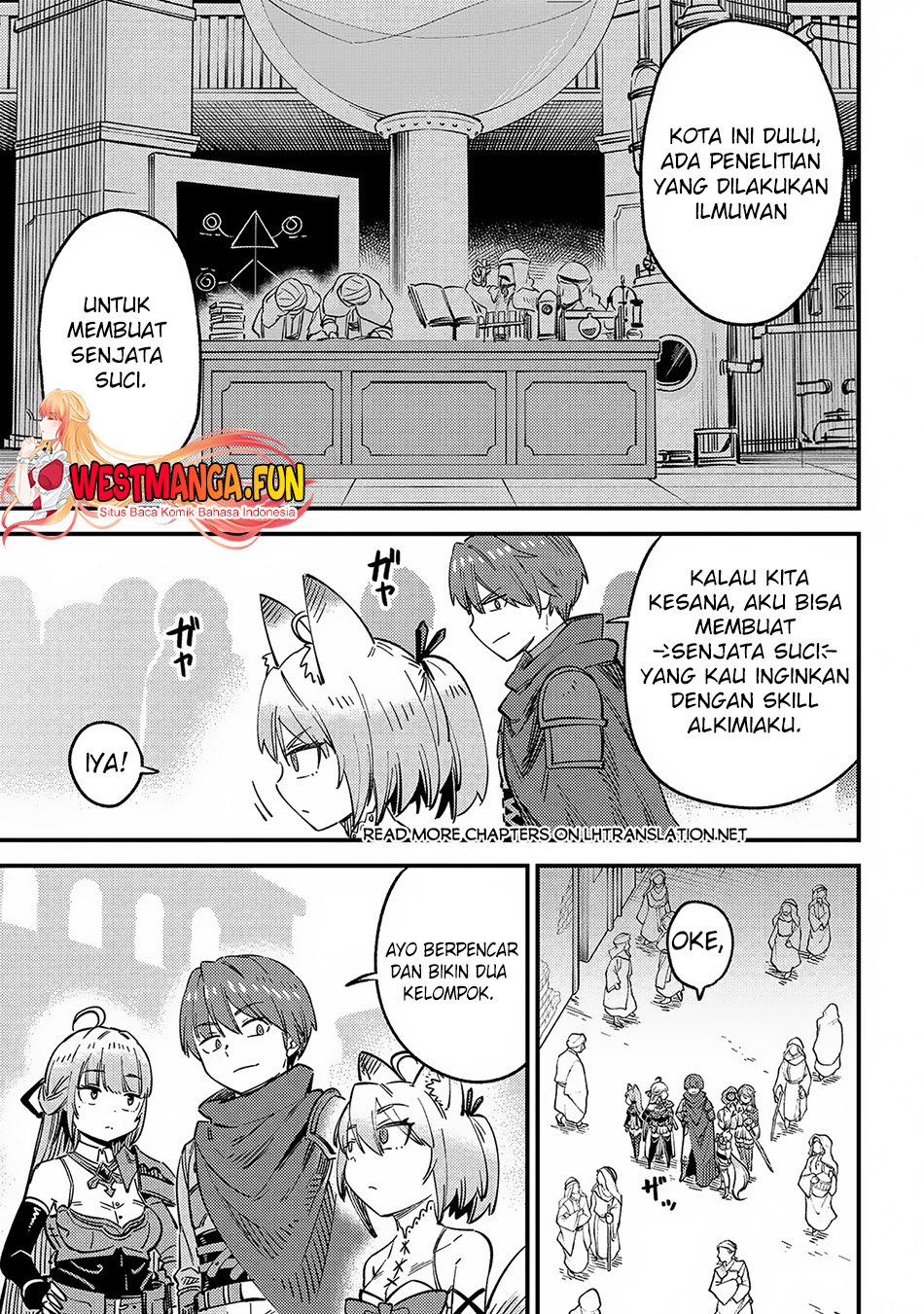 Kaifuku Jutsushi Yarinaoshi: Sokushi Mahou to Skill Copy no Chouetsu Heal Chapter 62.1 Gambar 7