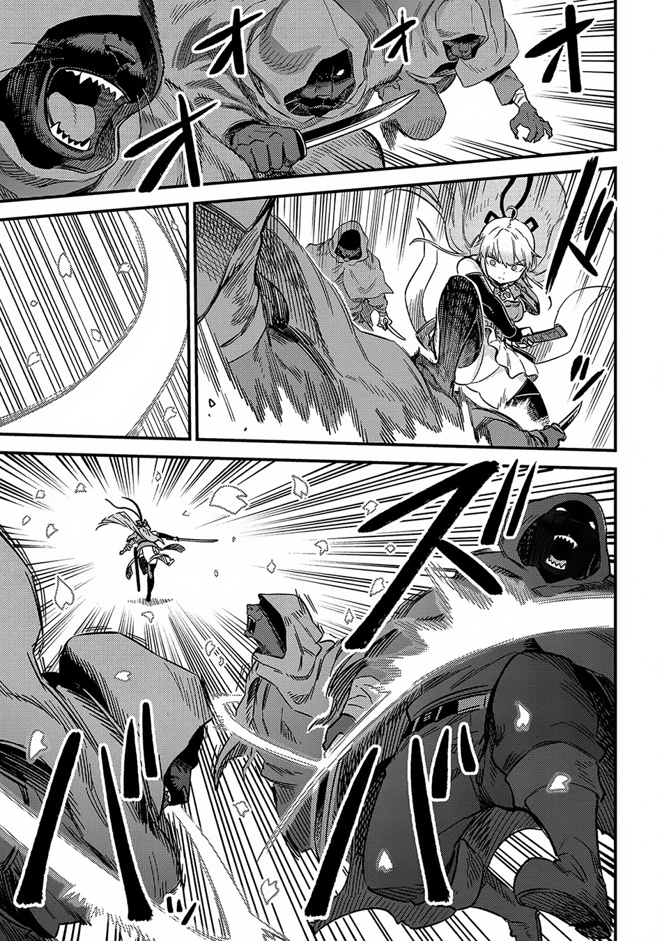 Kaifuku Jutsushi Yarinaoshi: Sokushi Mahou to Skill Copy no Chouetsu Heal Chapter 60 Gambar 30