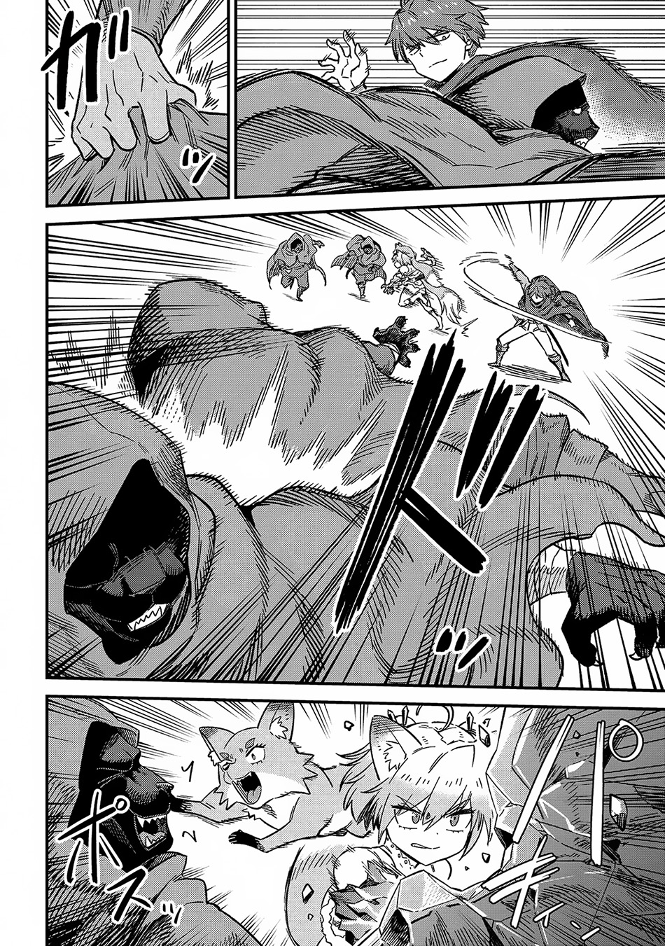 Kaifuku Jutsushi Yarinaoshi: Sokushi Mahou to Skill Copy no Chouetsu Heal Chapter 60 Gambar 31