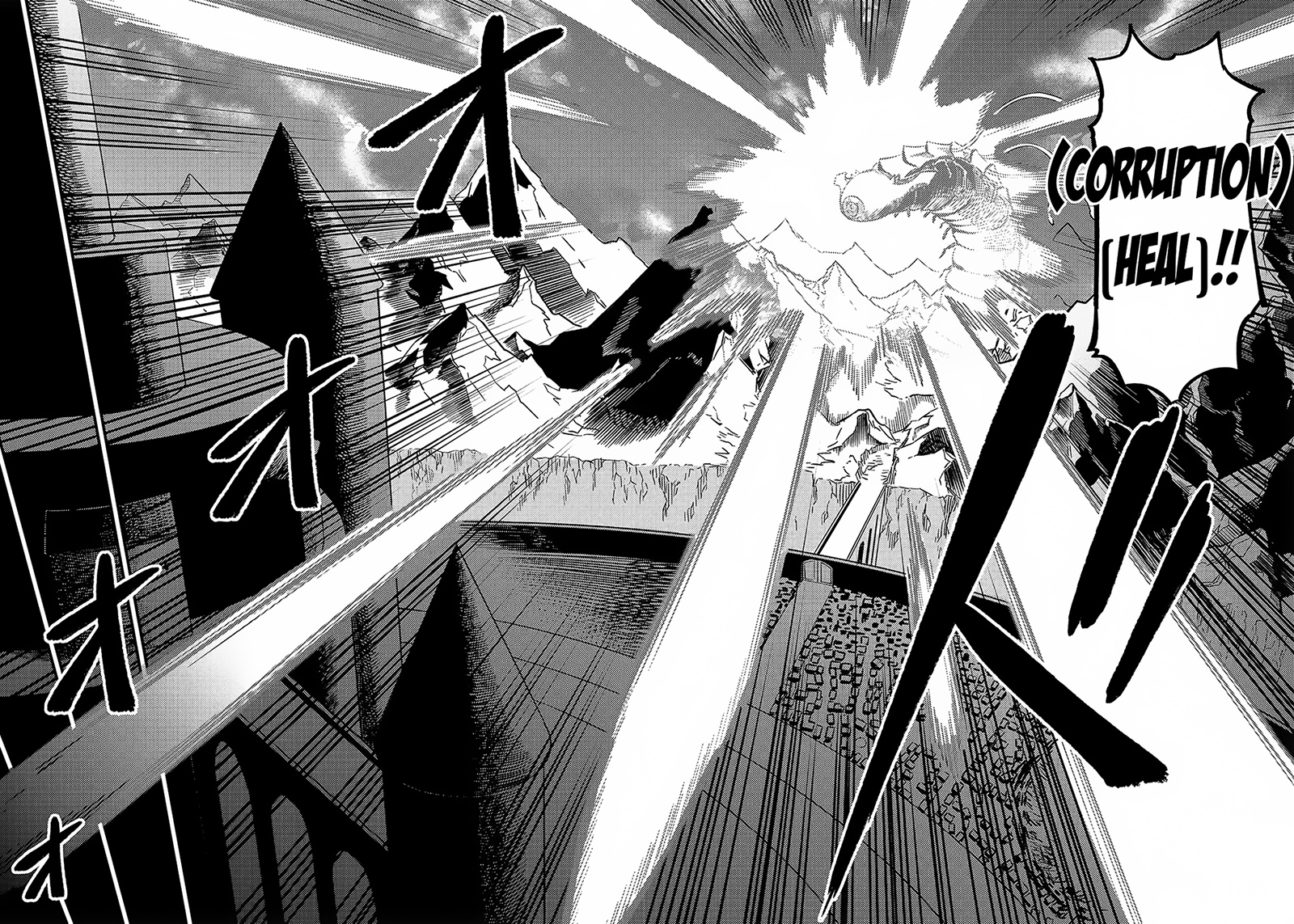 Kaifuku Jutsushi Yarinaoshi: Sokushi Mahou to Skill Copy no Chouetsu Heal Chapter 60 Gambar 43