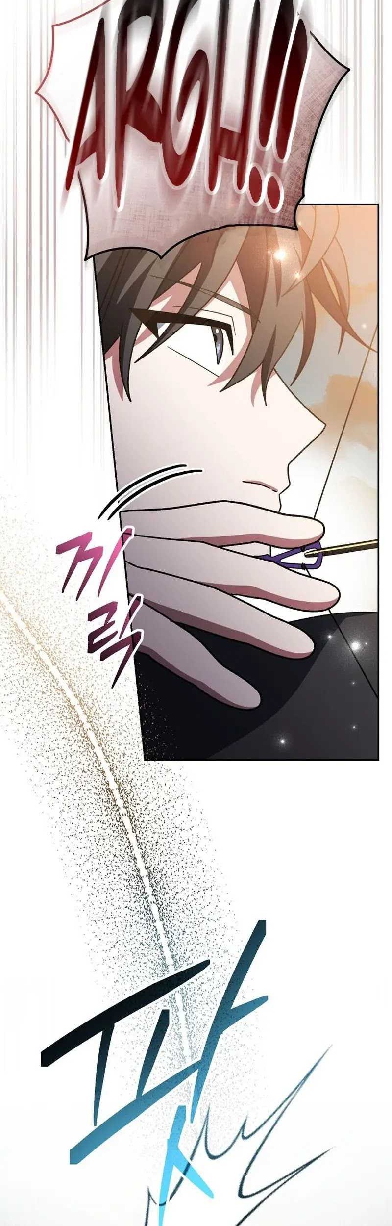 Genius Archer’s Streaming Chapter 31 Gambar 41