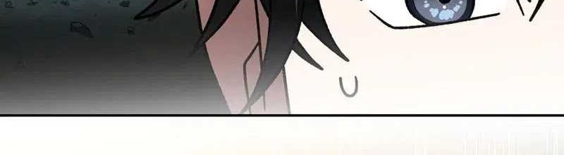 Genius Archer’s Streaming Chapter 31 Gambar 55