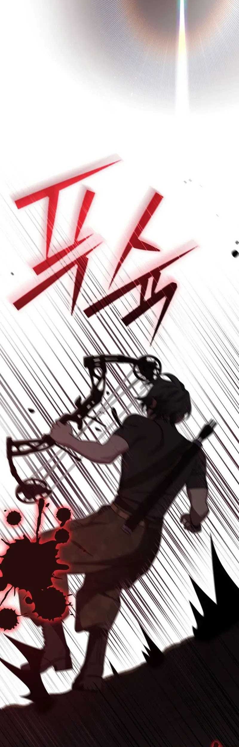 Genius Archer’s Streaming Chapter 31 Gambar 57