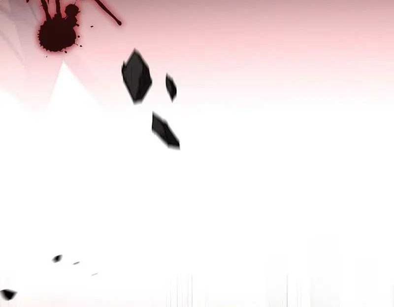 Genius Archer’s Streaming Chapter 31 Gambar 59