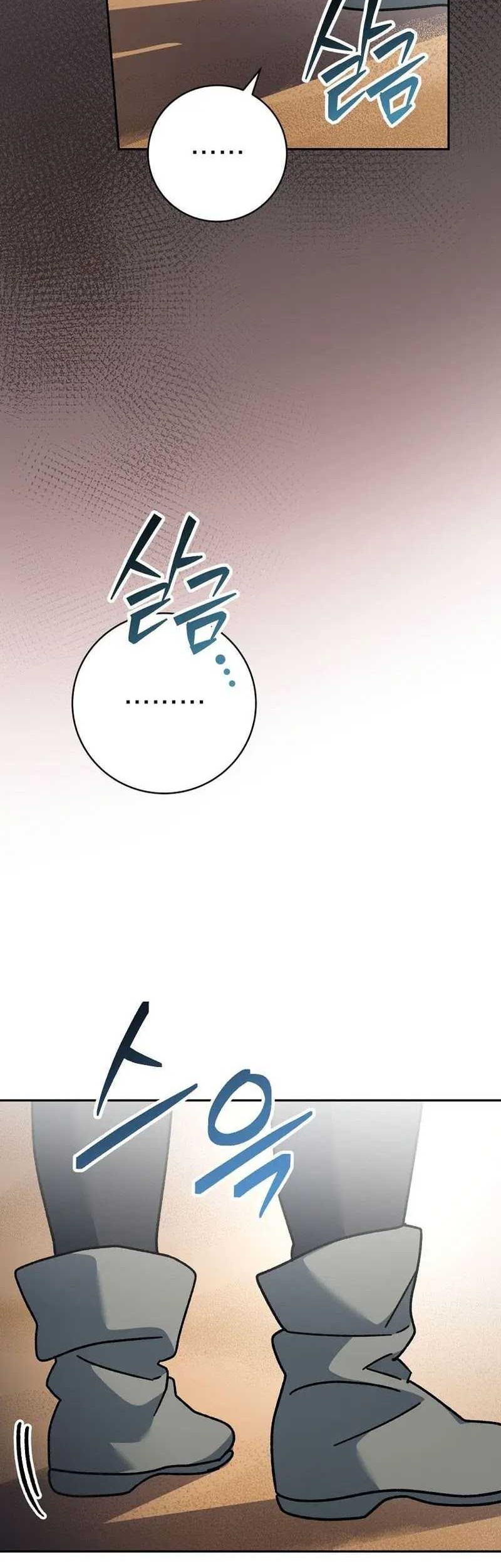 Genius Archer’s Streaming Chapter 31 Gambar 76