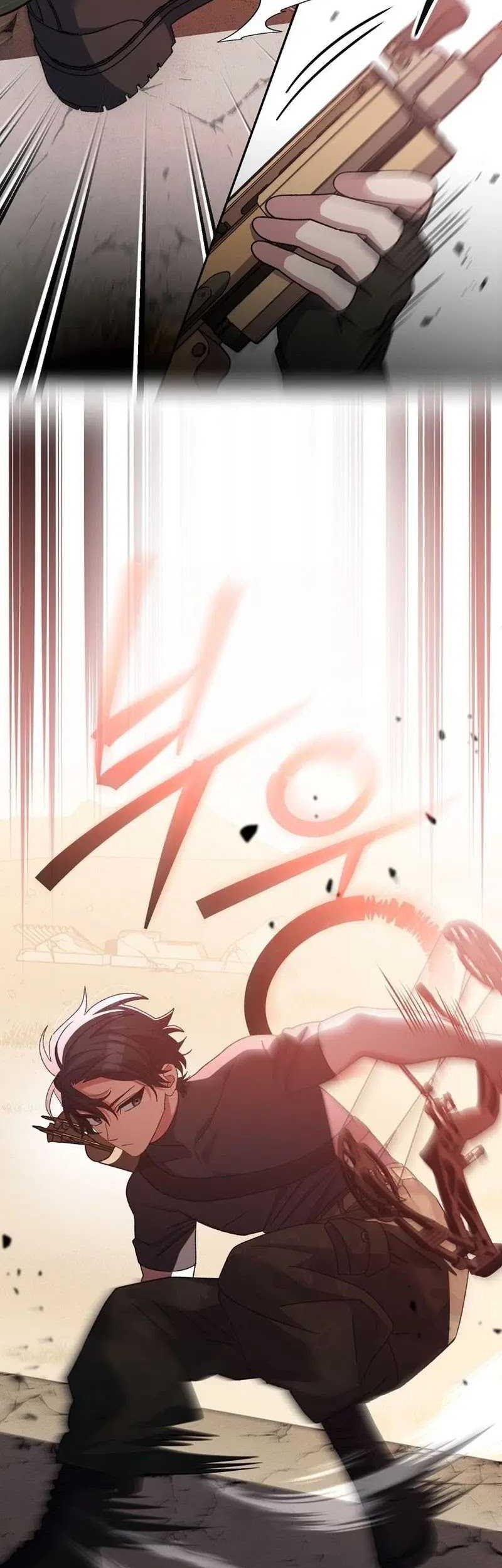 Genius Archer’s Streaming Chapter 31 Gambar 19