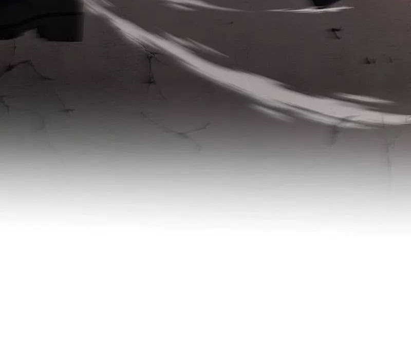 Genius Archer’s Streaming Chapter 31 Gambar 20