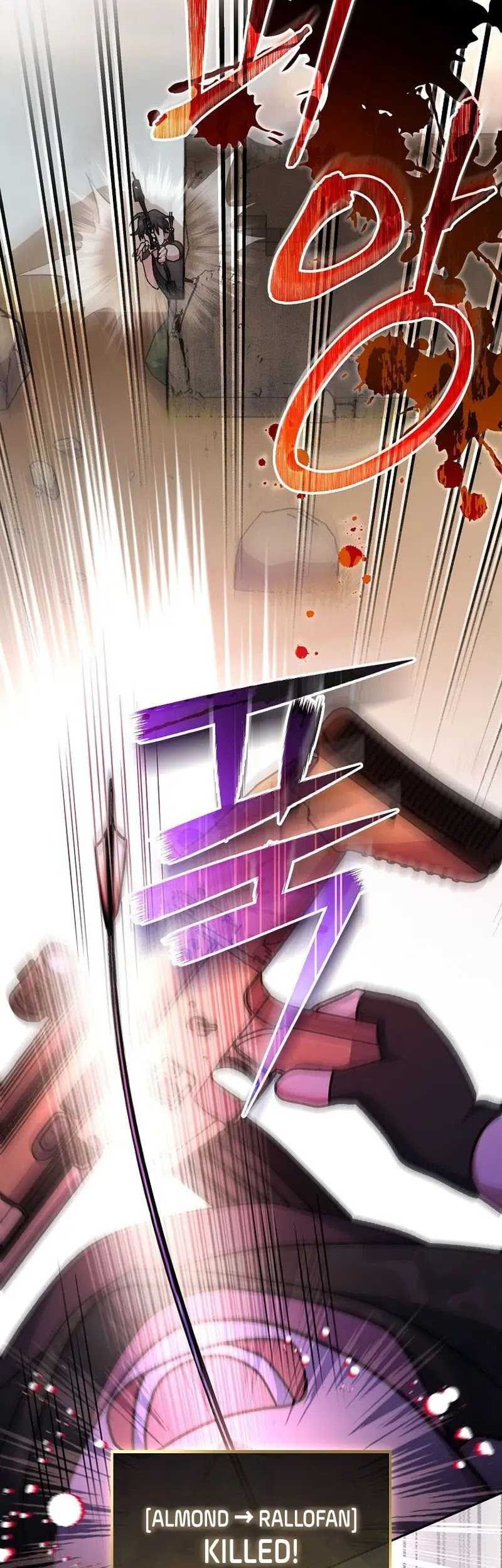 Genius Archer’s Streaming Chapter 31 Gambar 27