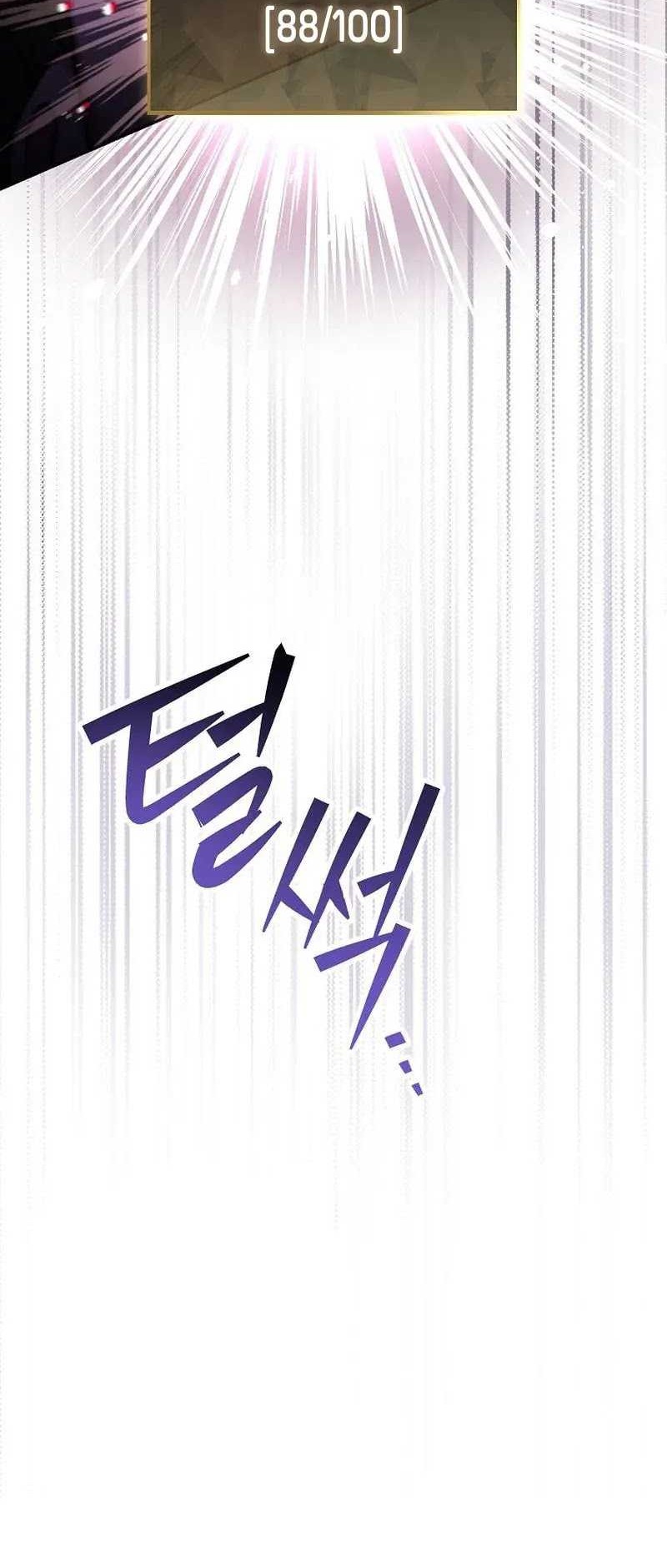 Genius Archer’s Streaming Chapter 31 Gambar 28