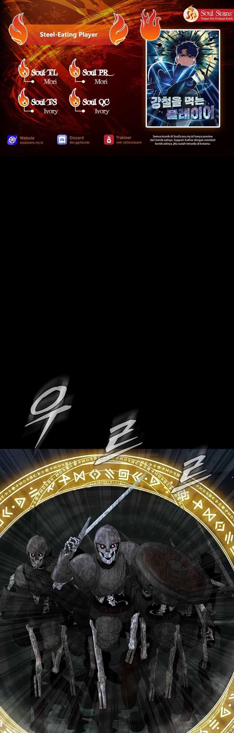 Komik Steel-Eating Player Chapter 41 gambar nomor 1