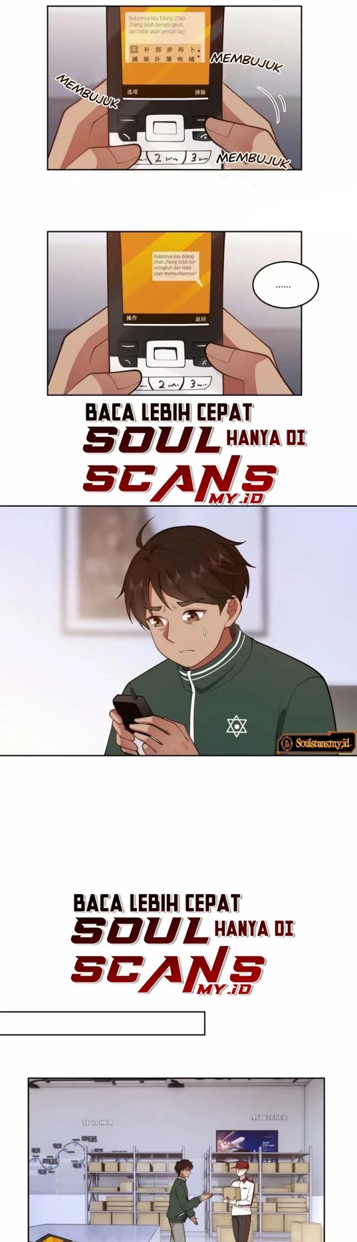 I Really Don’t Want to Be Reborn Chapter 168 Gambar 3