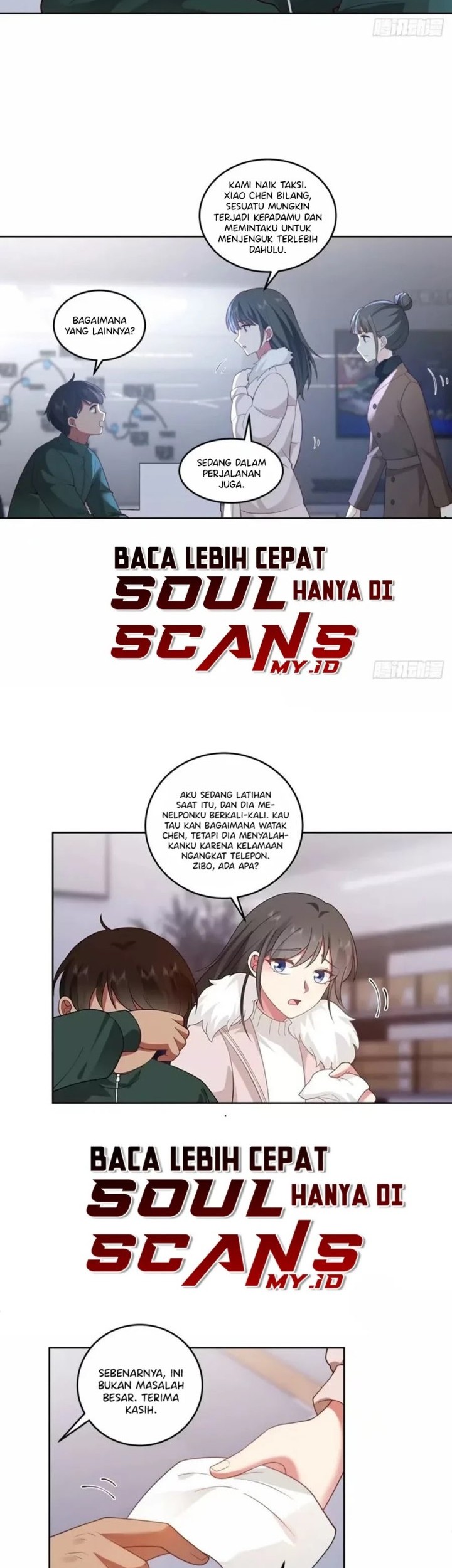 I Really Don’t Want to Be Reborn Chapter 168 Gambar 20