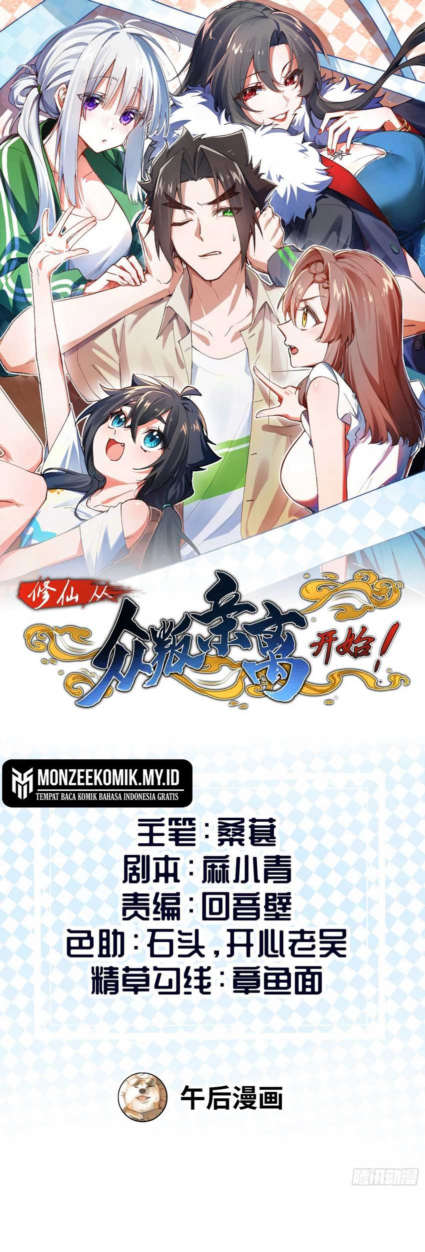 Baca Manhua Immortal Cultivation Begins With Betrayal and Separation From Relatives Chapter 19 Gambar 2