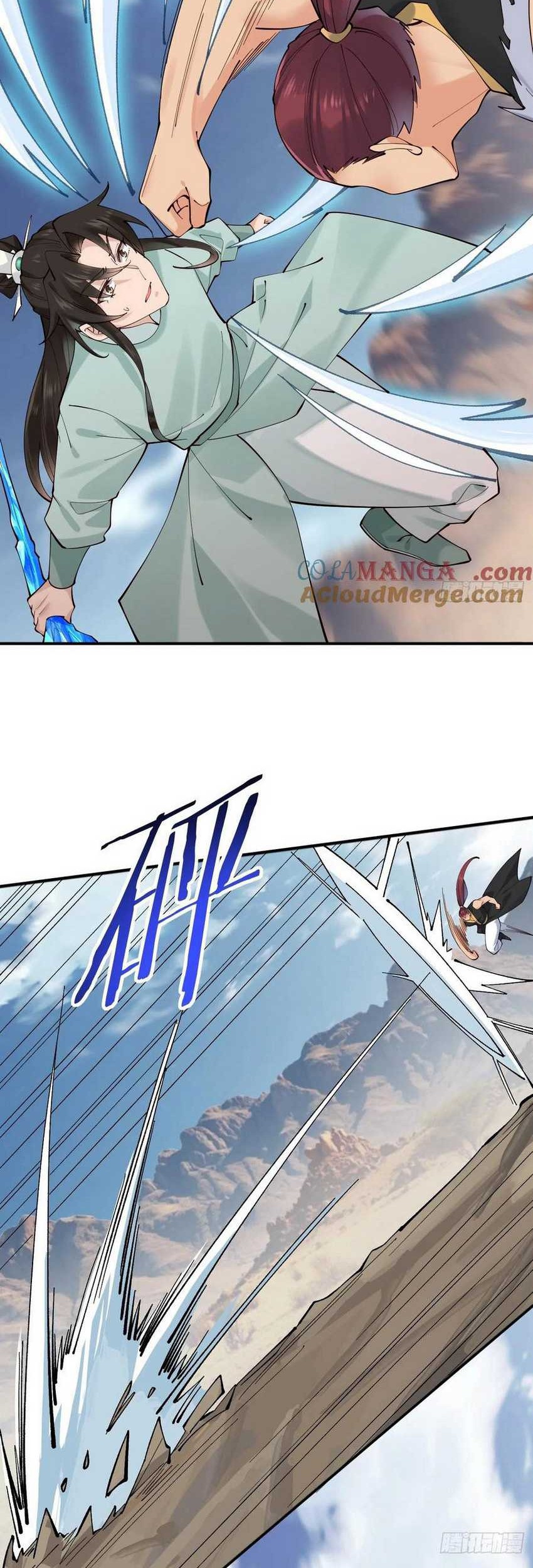 Please don’t show your son Chapter 138 Gambar 22