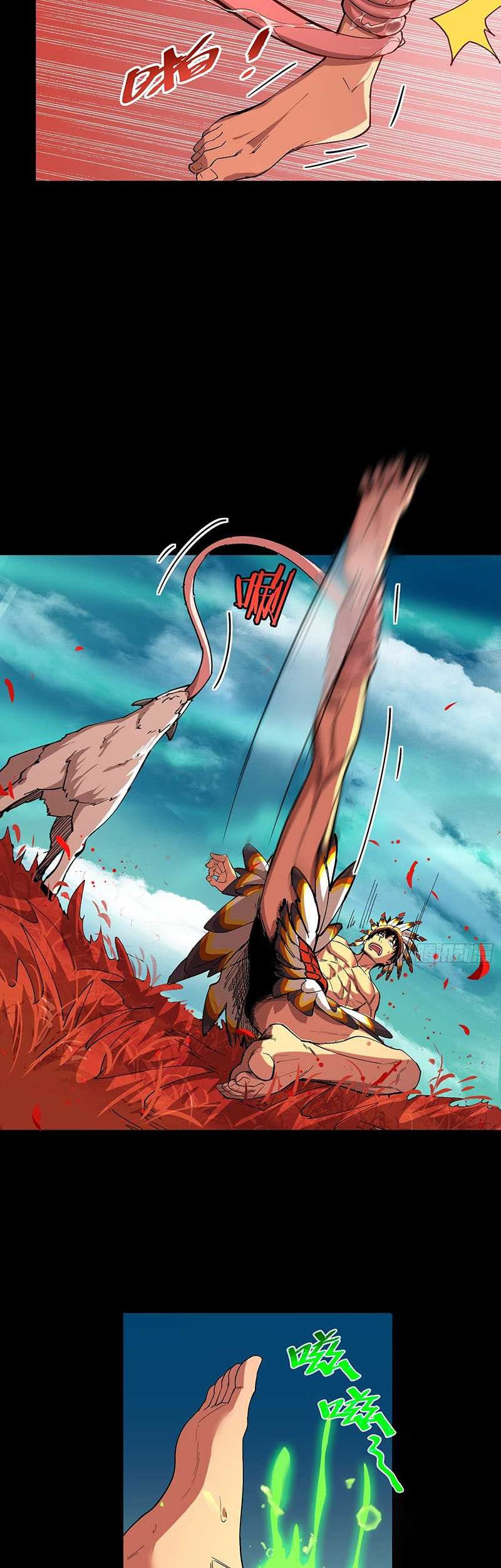 Frozen Frontiers Chapter 07 Gambar 7