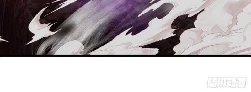 Peerless Soul Chapter 649 Gambar 17