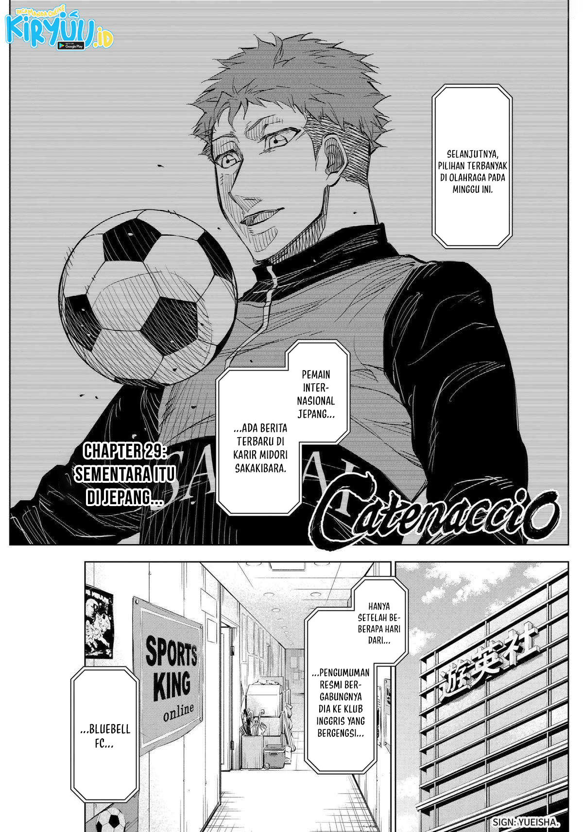 Baca Manga Catenaccio Chapter 29 Gambar 2