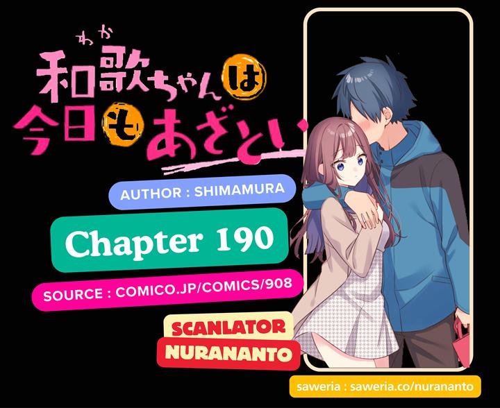 Baca Komik Waka-chan Is Flirty Again Chapter 190 Gambar 1