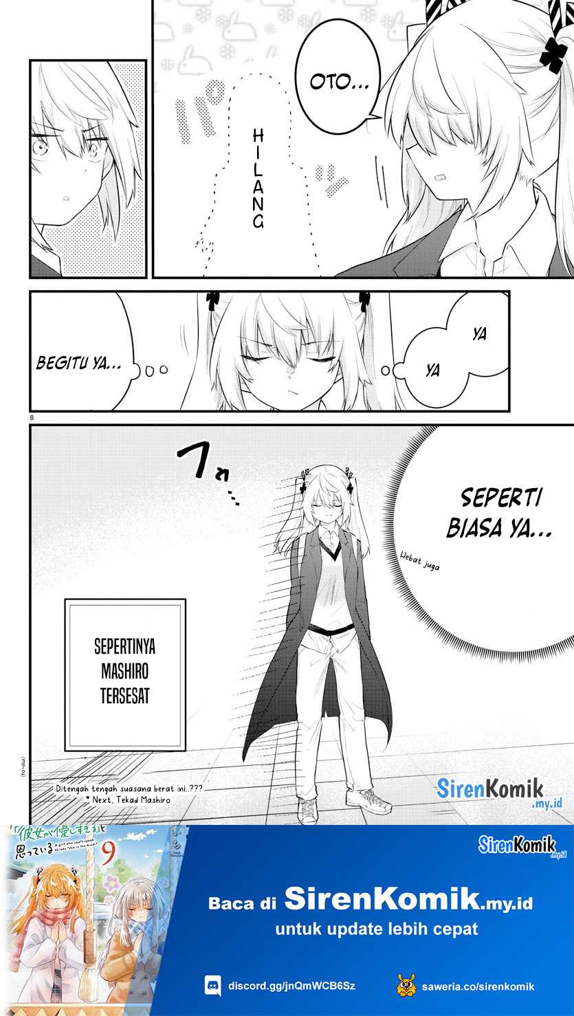 Koe ga dasenai Shoujo wa “Kanojo ga Yasashisugiru” to Omotte iru Chapter 159 Gambar 9